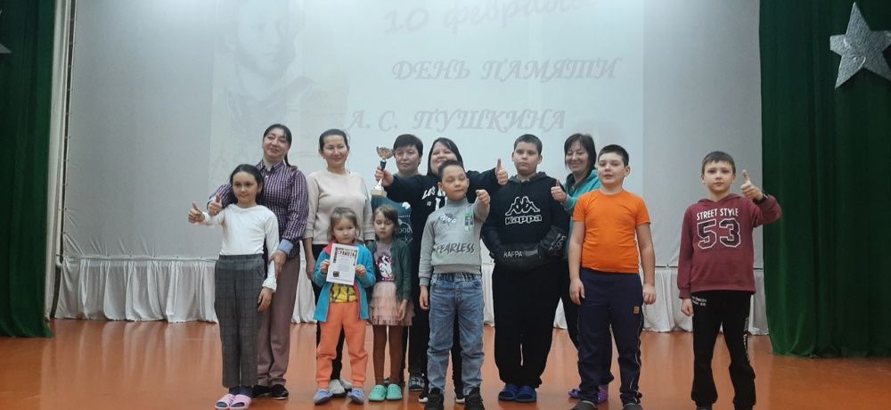 10 февраля​ - День памяти Александра Сергеевича Пушкина