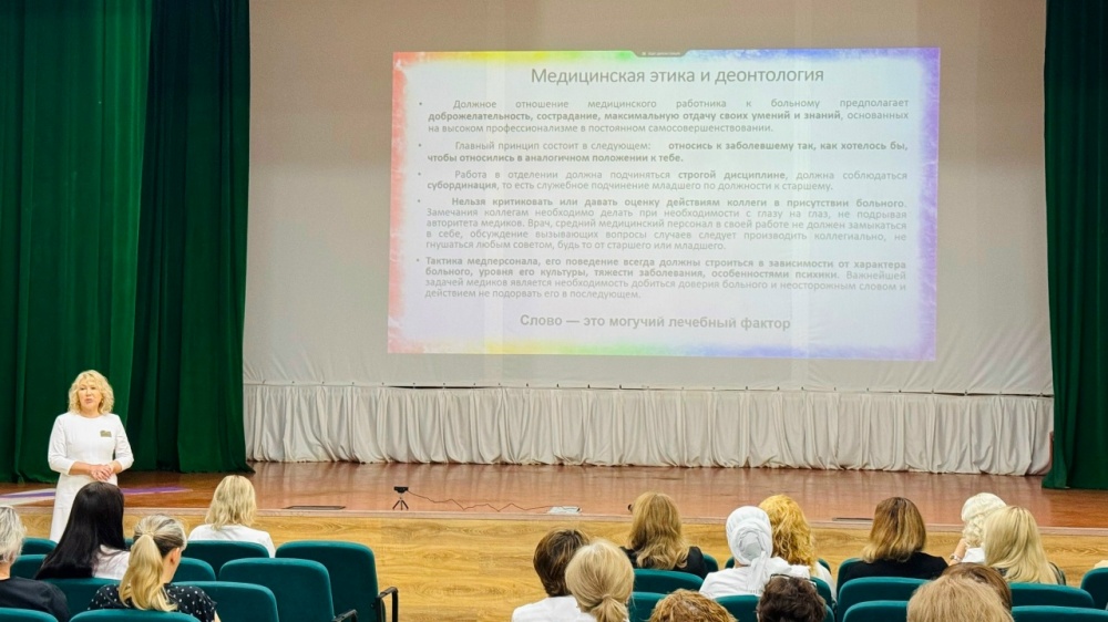 Главное в лечении - человеческое отношение